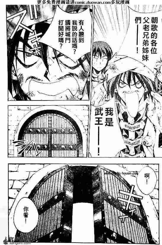 第20卷