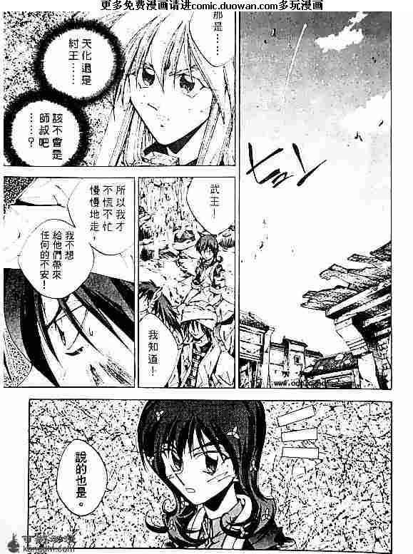 第20卷