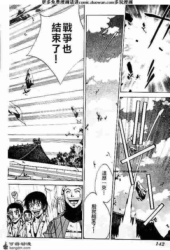 第20卷