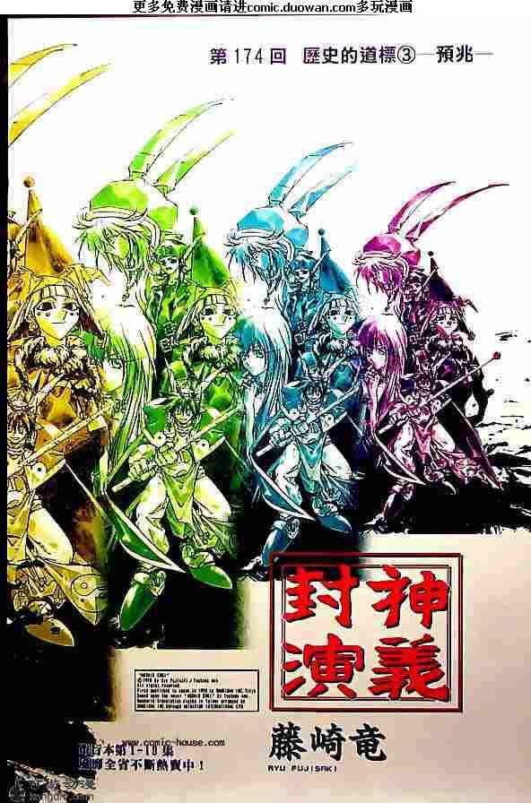 第20卷