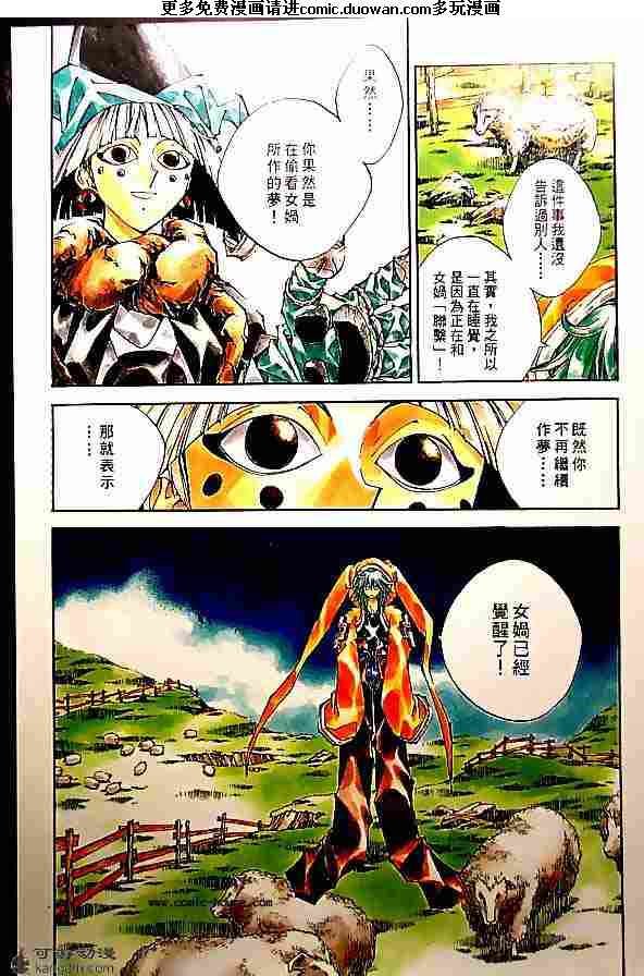 第20卷