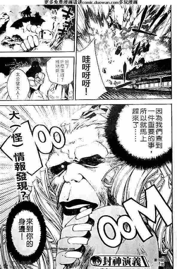 第20卷