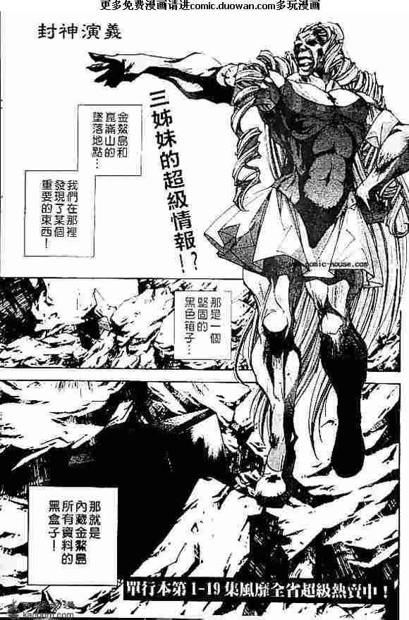 第20卷