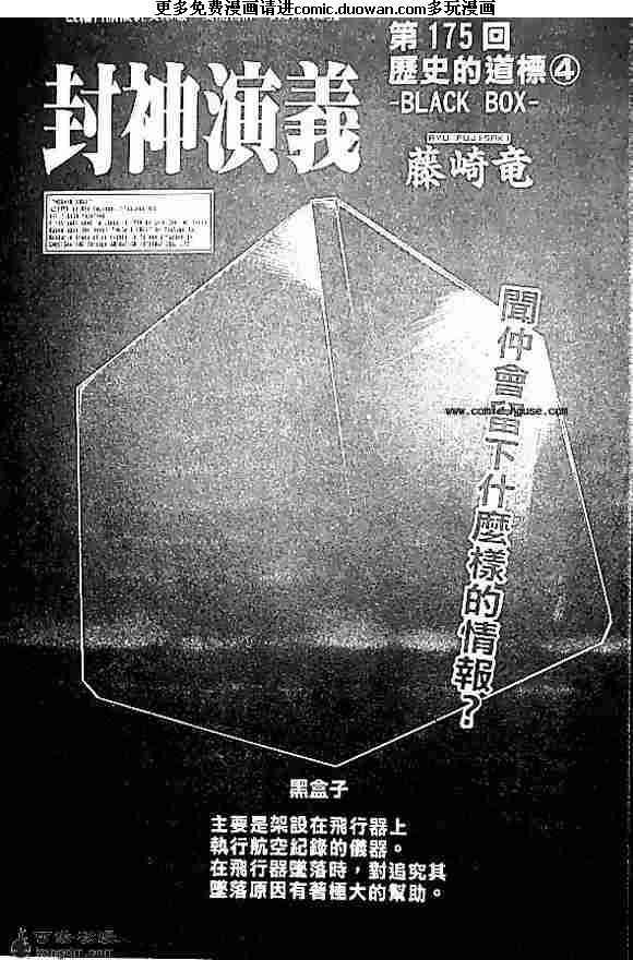 第20卷