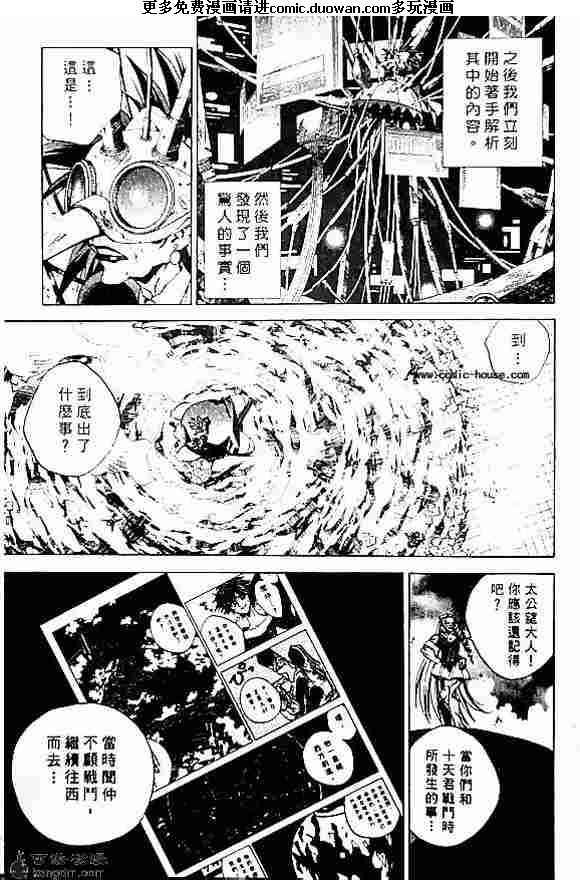 第20卷