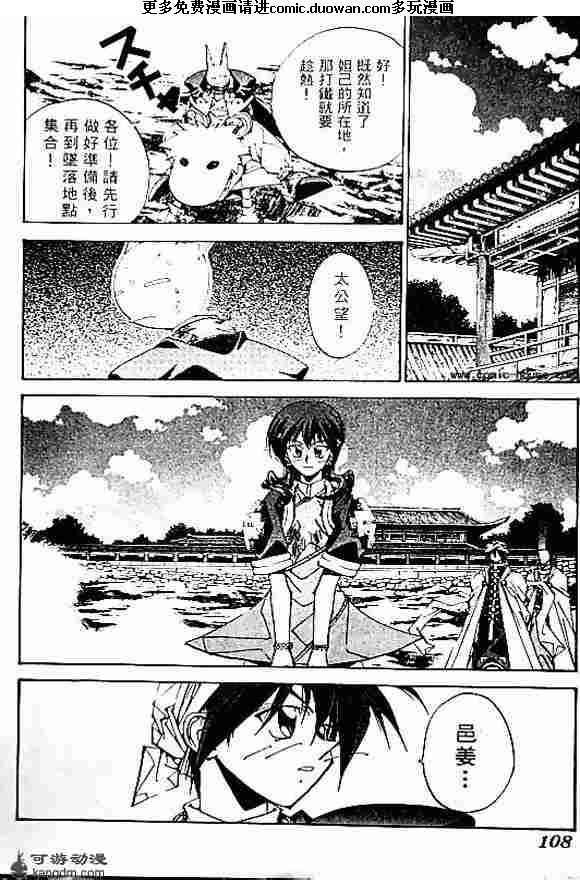 第20卷