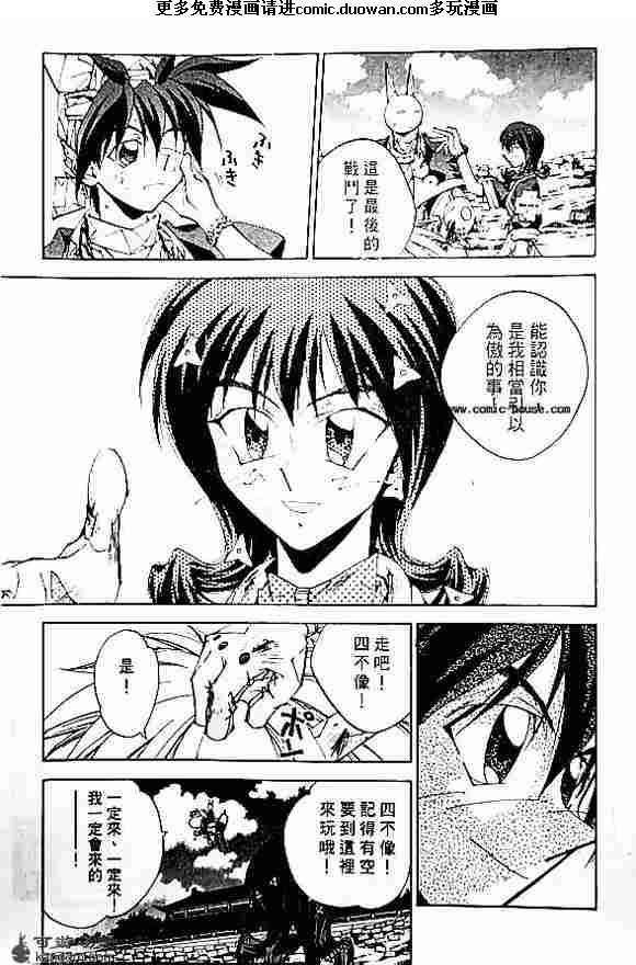 第20卷