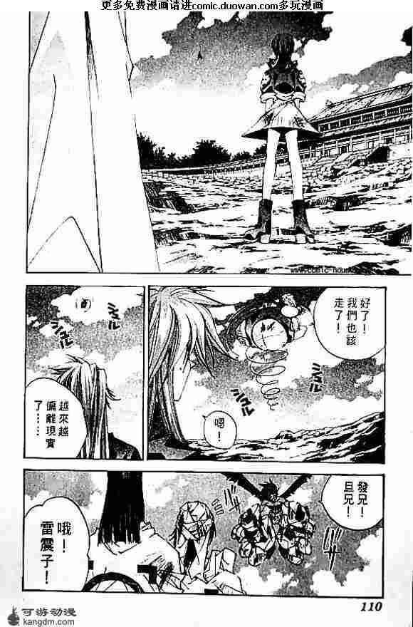 第20卷