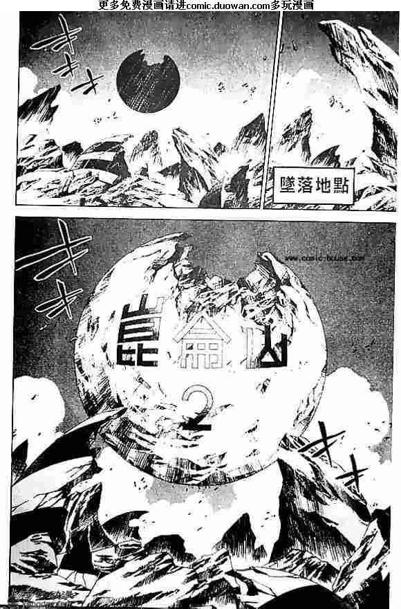 第20卷