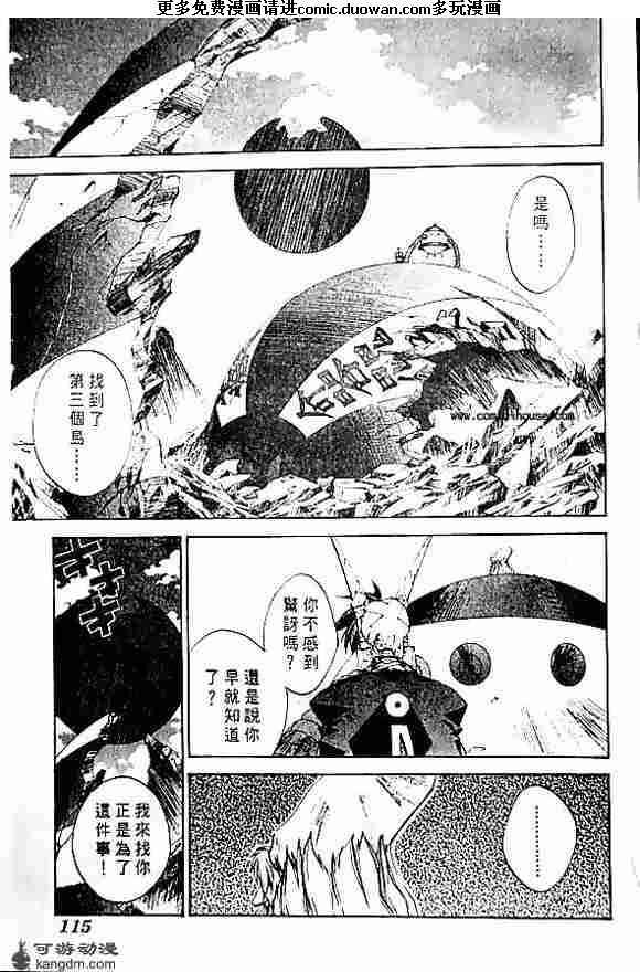 第20卷