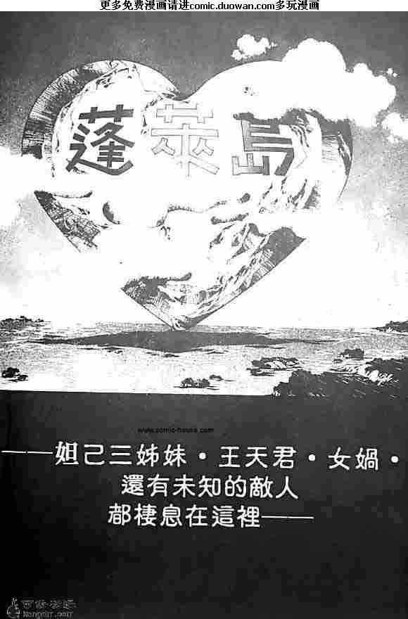 第20卷