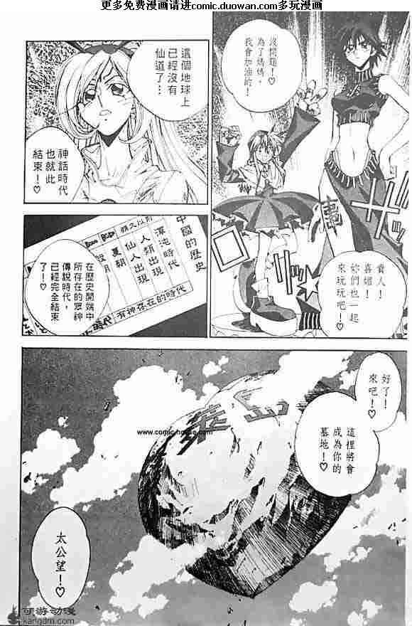 第20卷