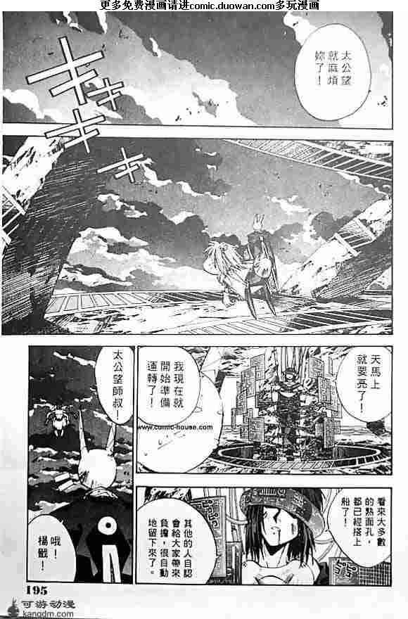 第20卷