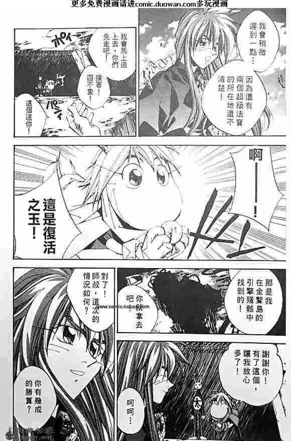 第20卷