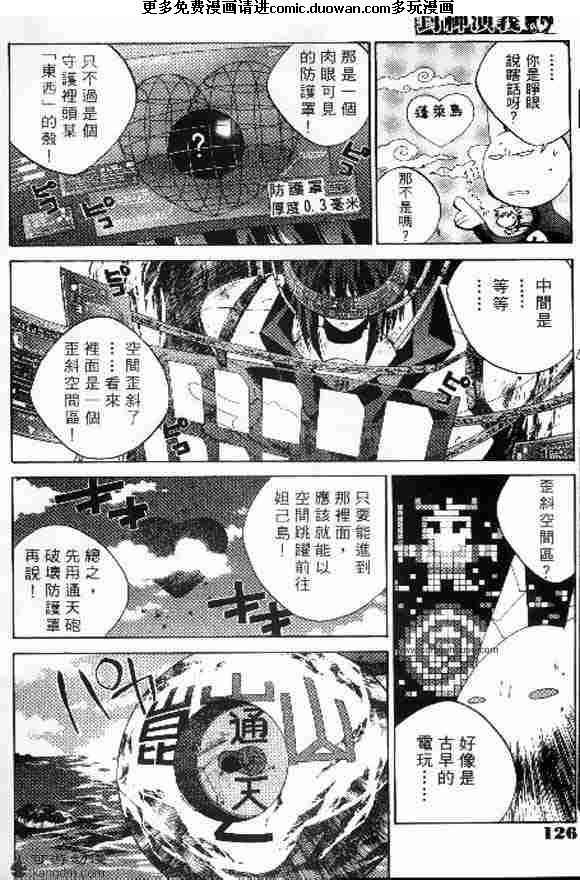 第20卷