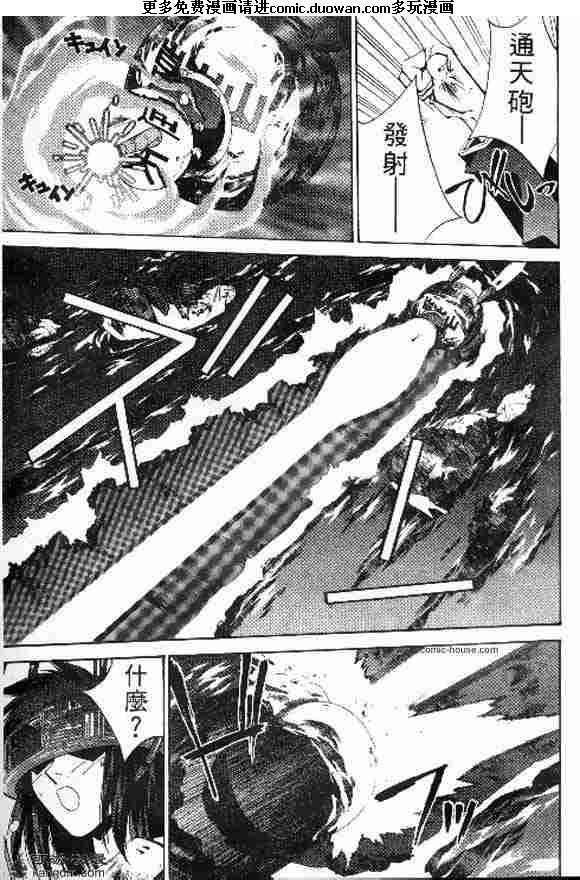 第20卷