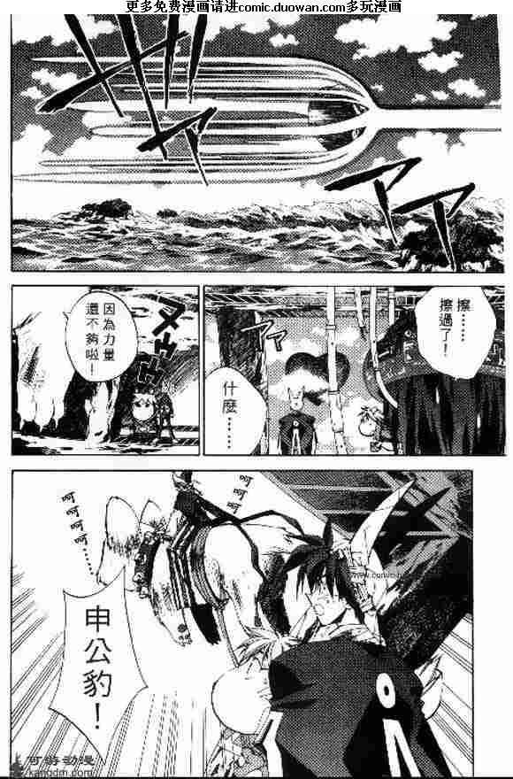 第20卷
