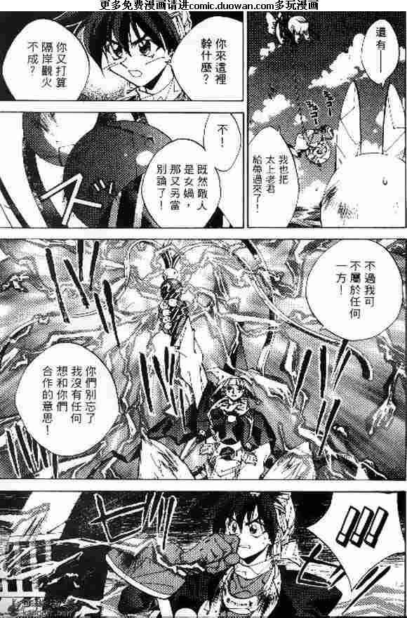 第20卷