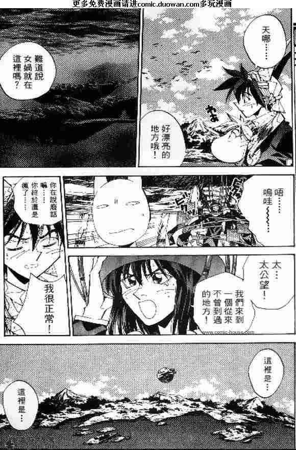 第20卷