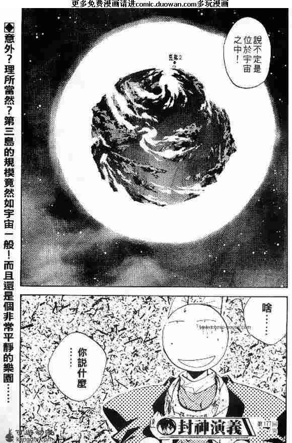 第20卷