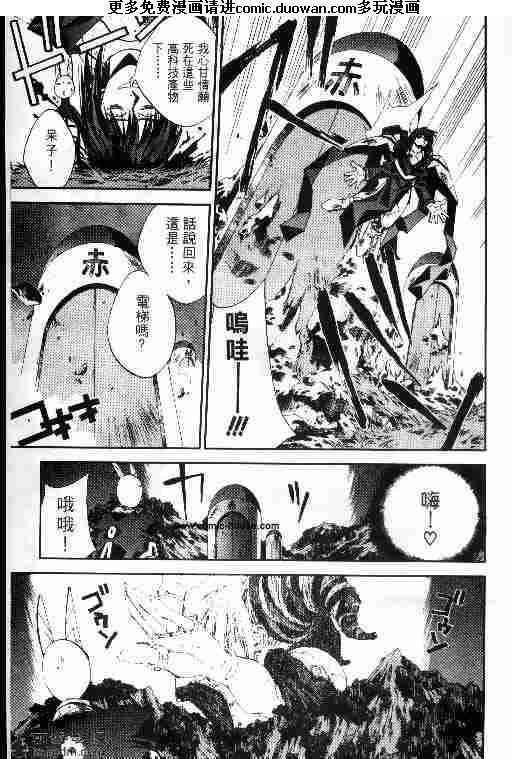 第20卷