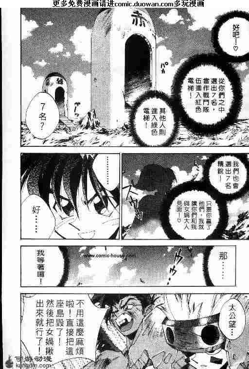 第20卷
