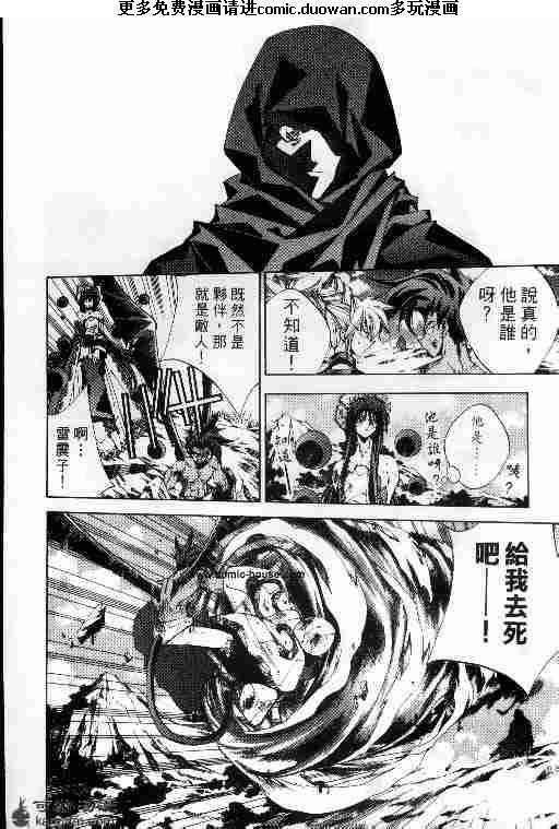 第20卷