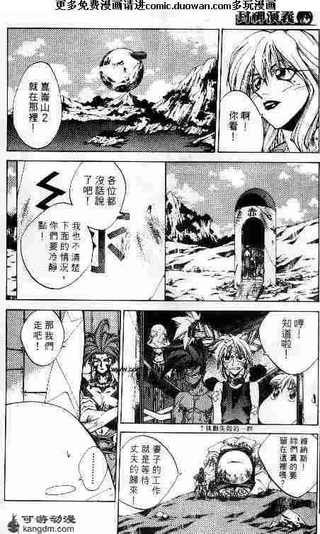 第20卷