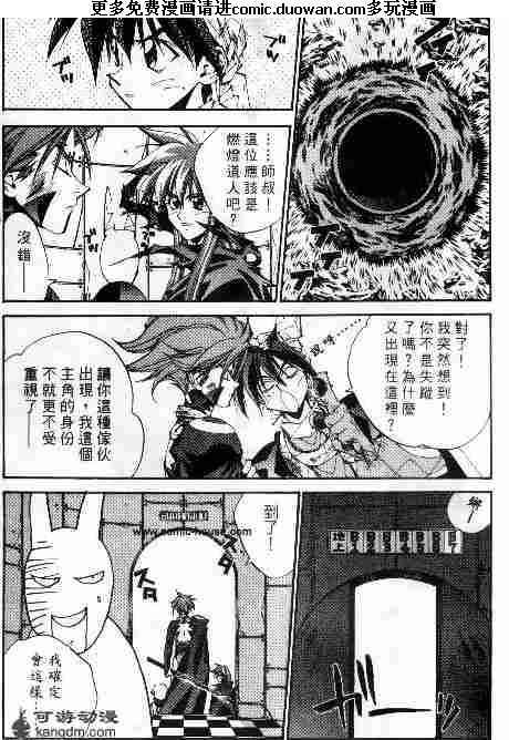 第20卷