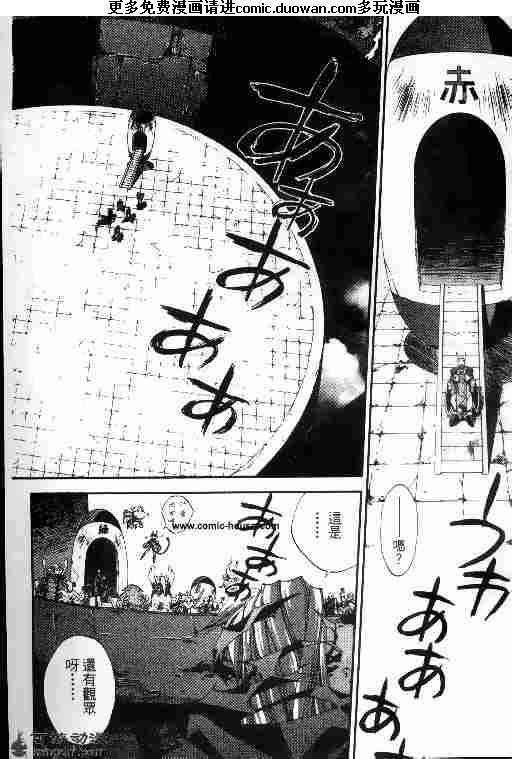 第20卷