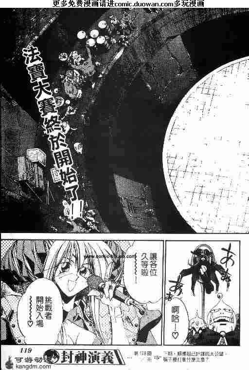 第20卷