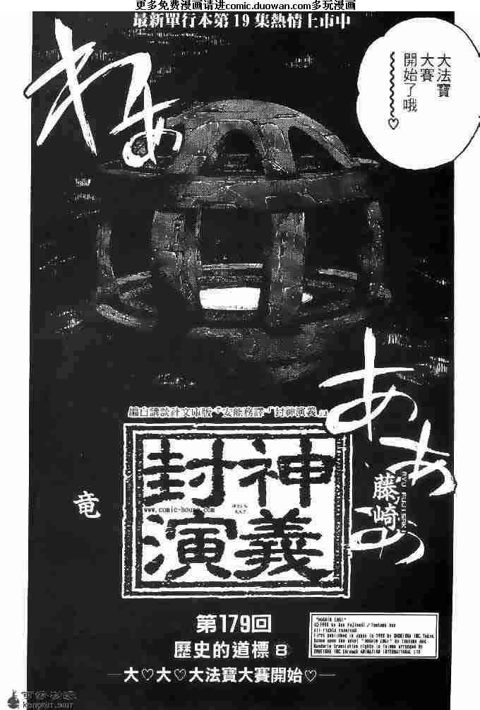 第21卷