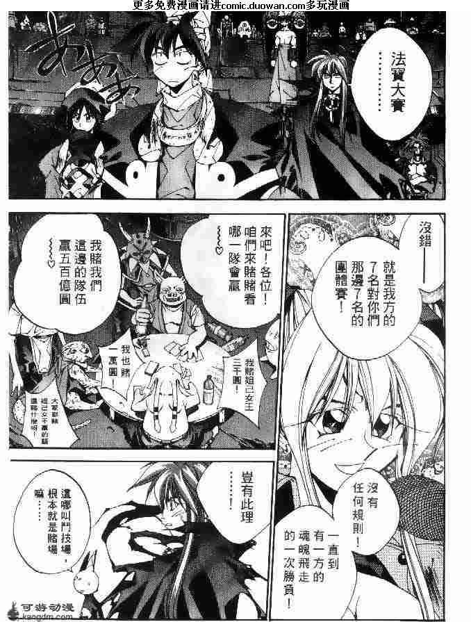 第21卷
