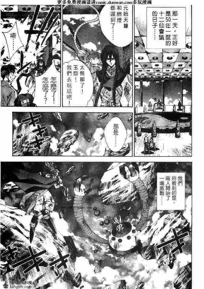 第21卷