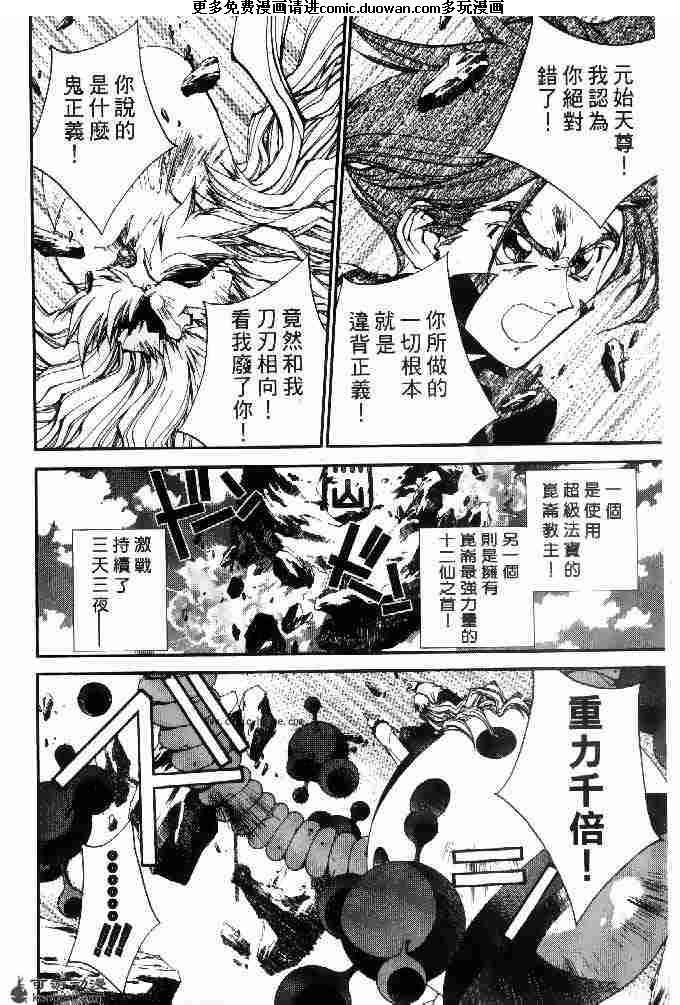 第21卷