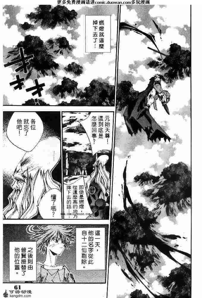 第21卷