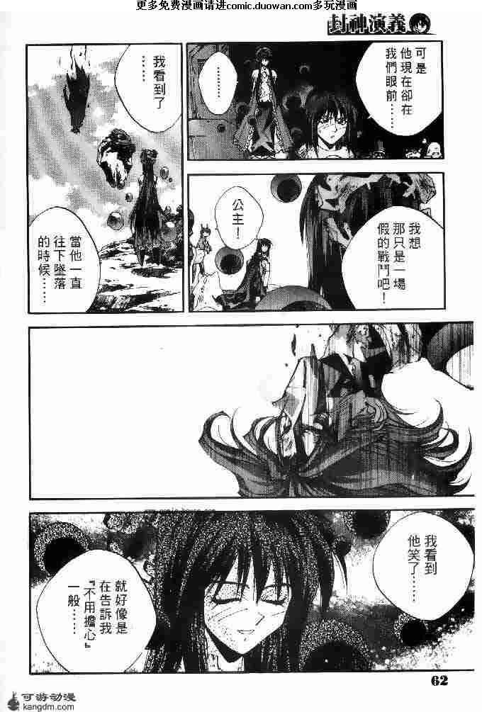 第21卷