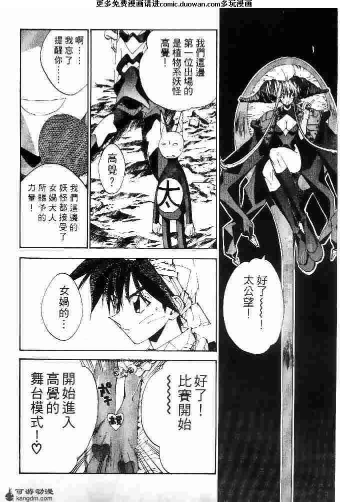 第21卷