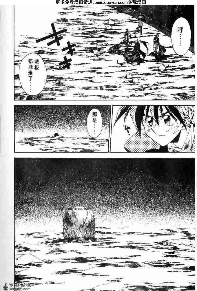 第21卷