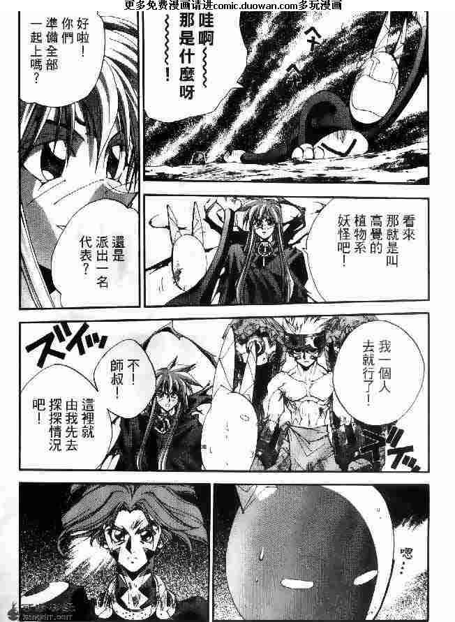 第21卷
