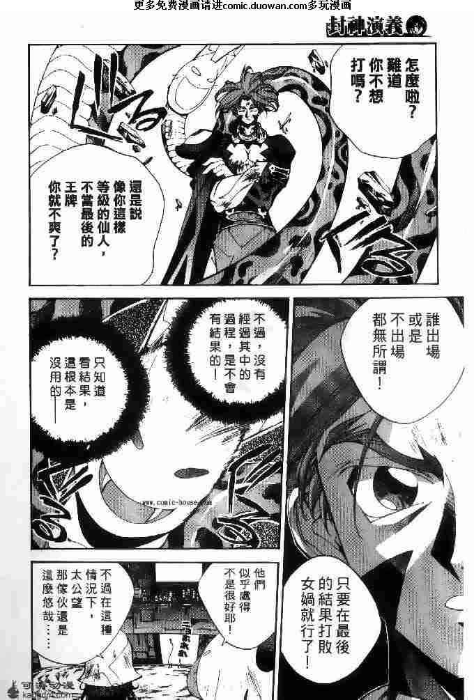 第21卷