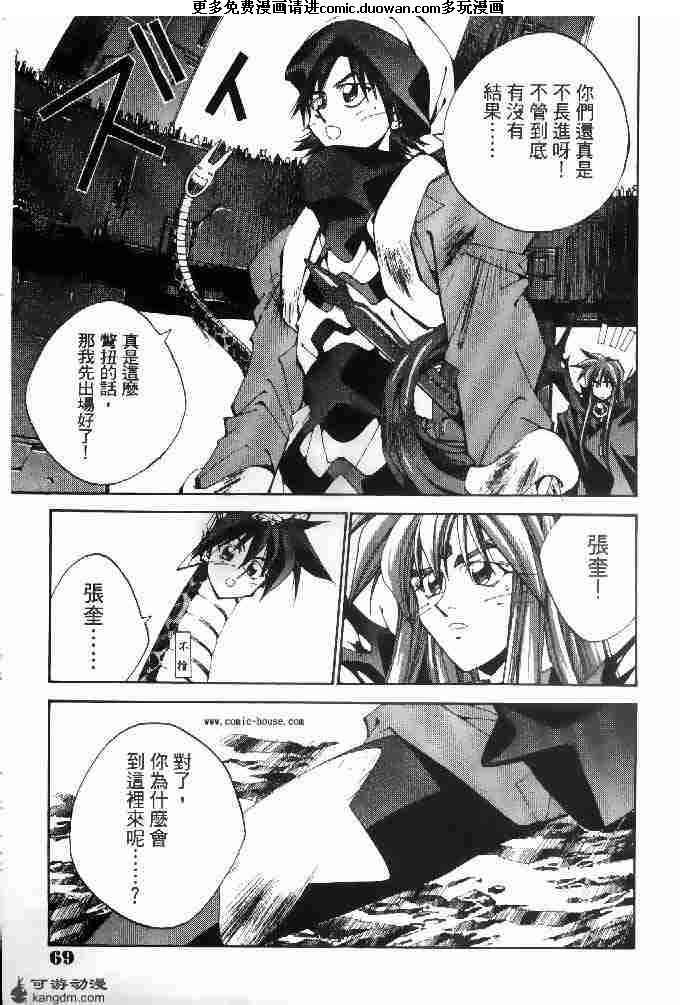 第21卷