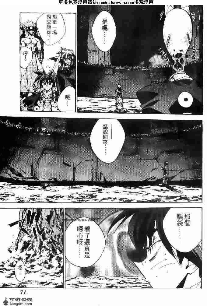 第21卷