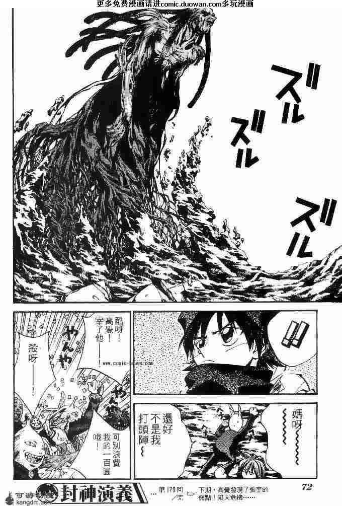第21卷