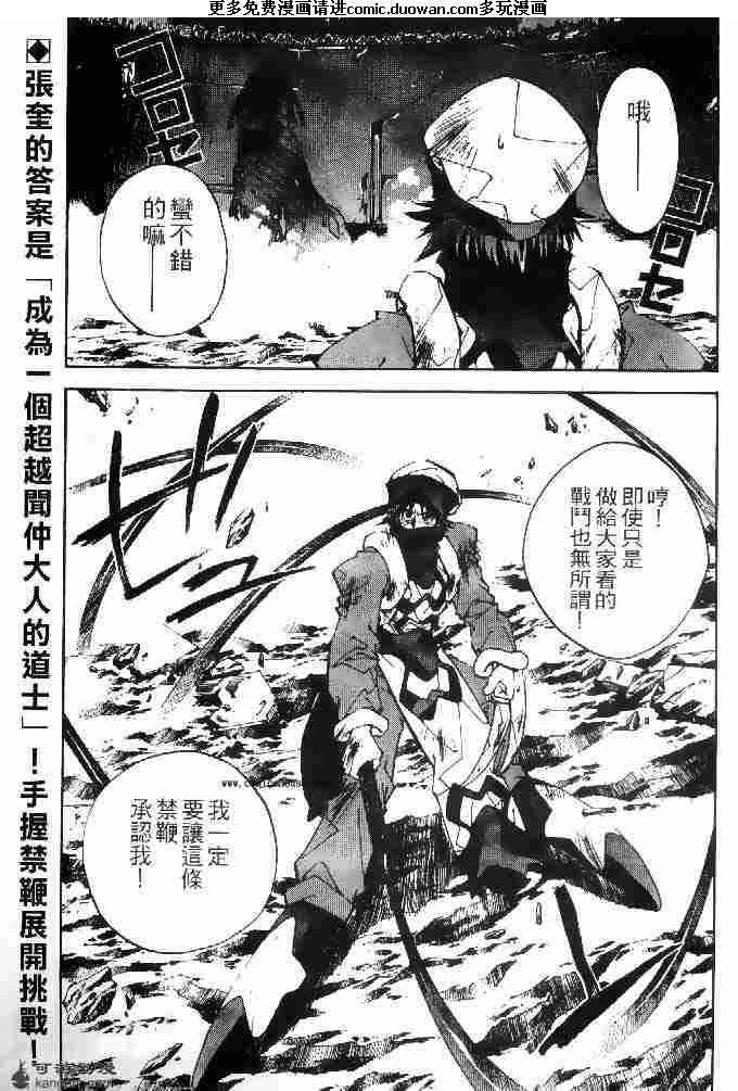 第21卷