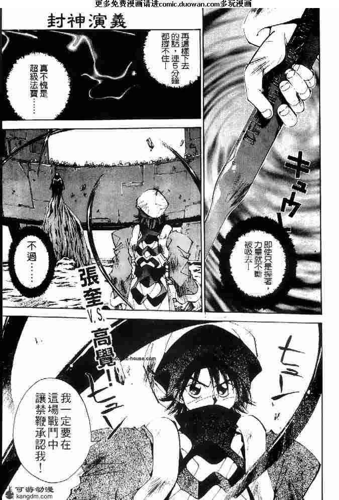 第21卷