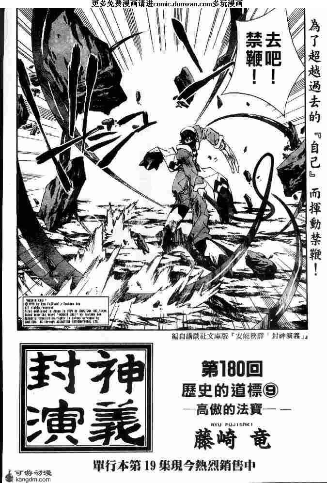 第21卷