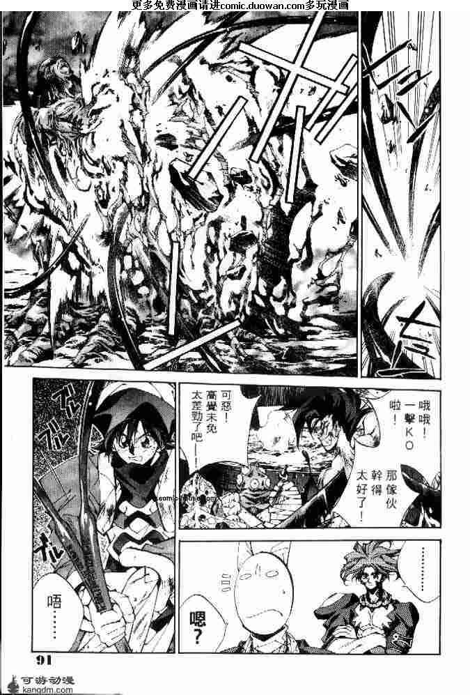 第21卷