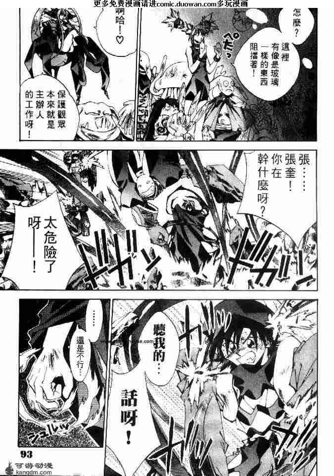 第21卷
