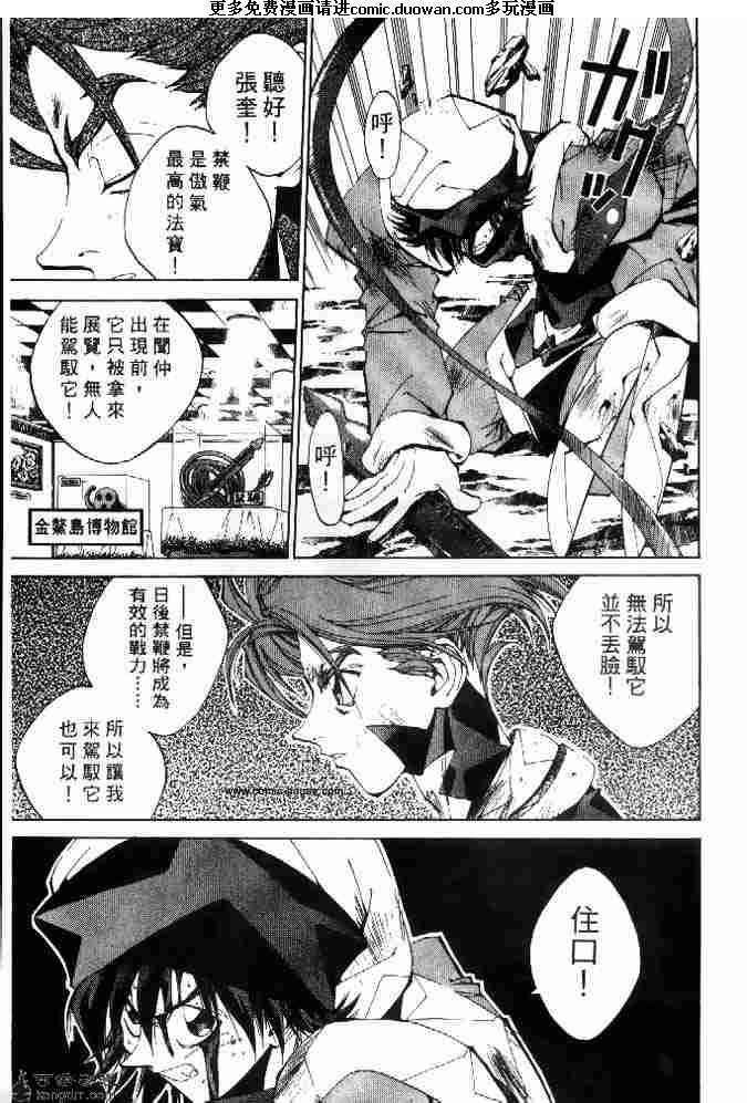 第21卷